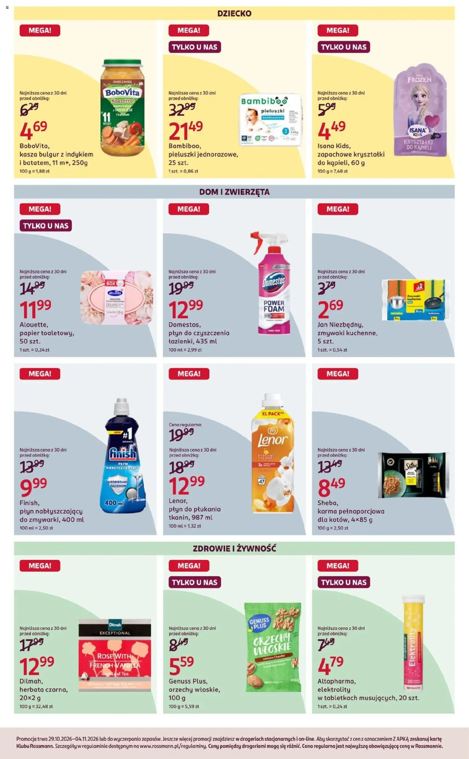 Rossmann gazetka od 29.10.2026 | Strona: 4 | Produkty: Kaszotto, Orzechy włoskie, Karma, Kasza bulgur