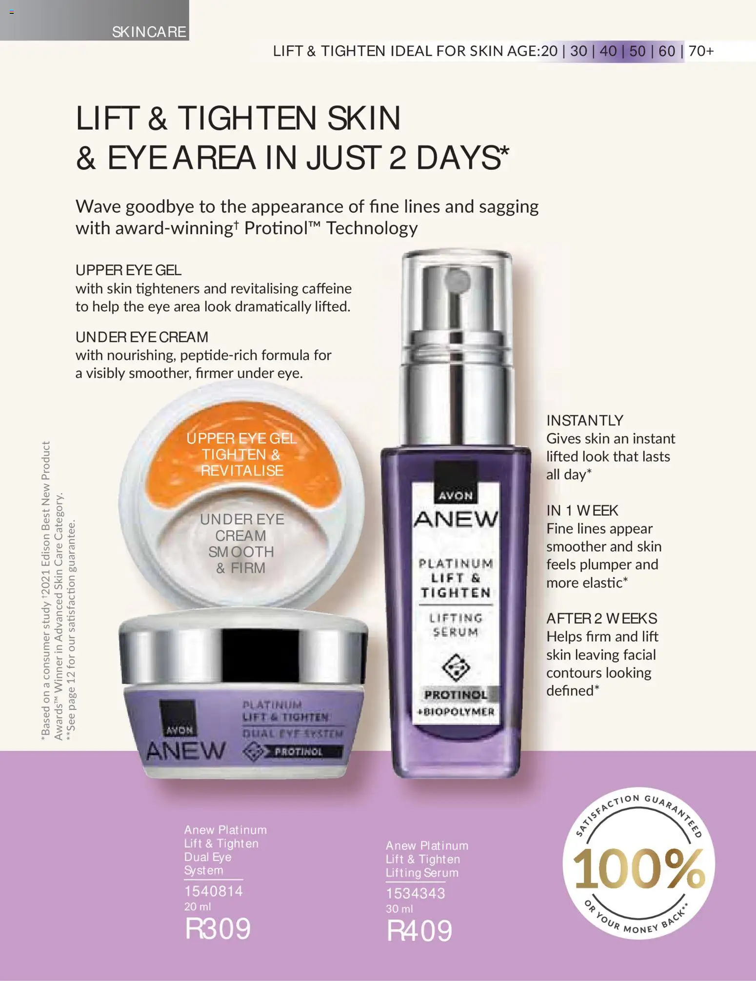 New Avon catalogue – valid from 01/09/2026 | Page: 94 | Products: Serum, Cream, Eye cream