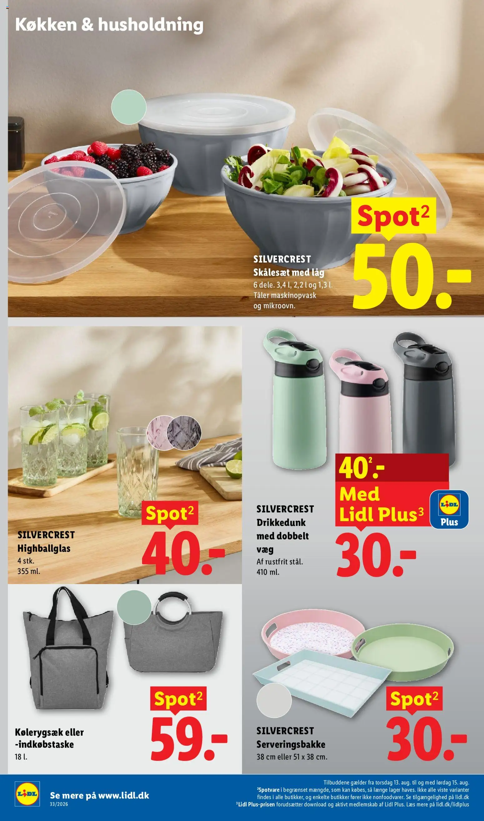 Lidl tilbudsavis – gyldig fra 09/08/2026 | Side: 25 | Produkter: Søm