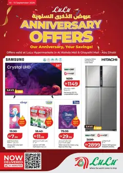 Preview of Lulu Hypermarket catalogue Anniversary Offer Abu Dhabi valid from 10 Sep, 2026