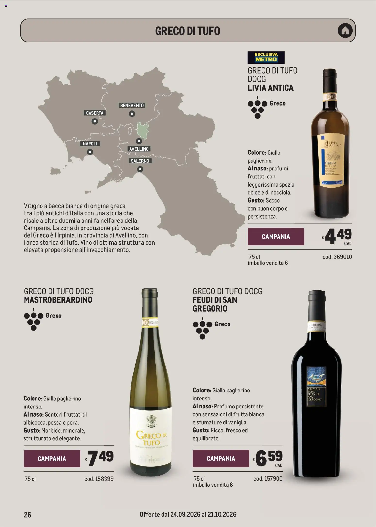 Volantino Metro del 24/09/2026 | Pagina: 26 | Prodotti: Frutta, Vino, Profumi, Profumo