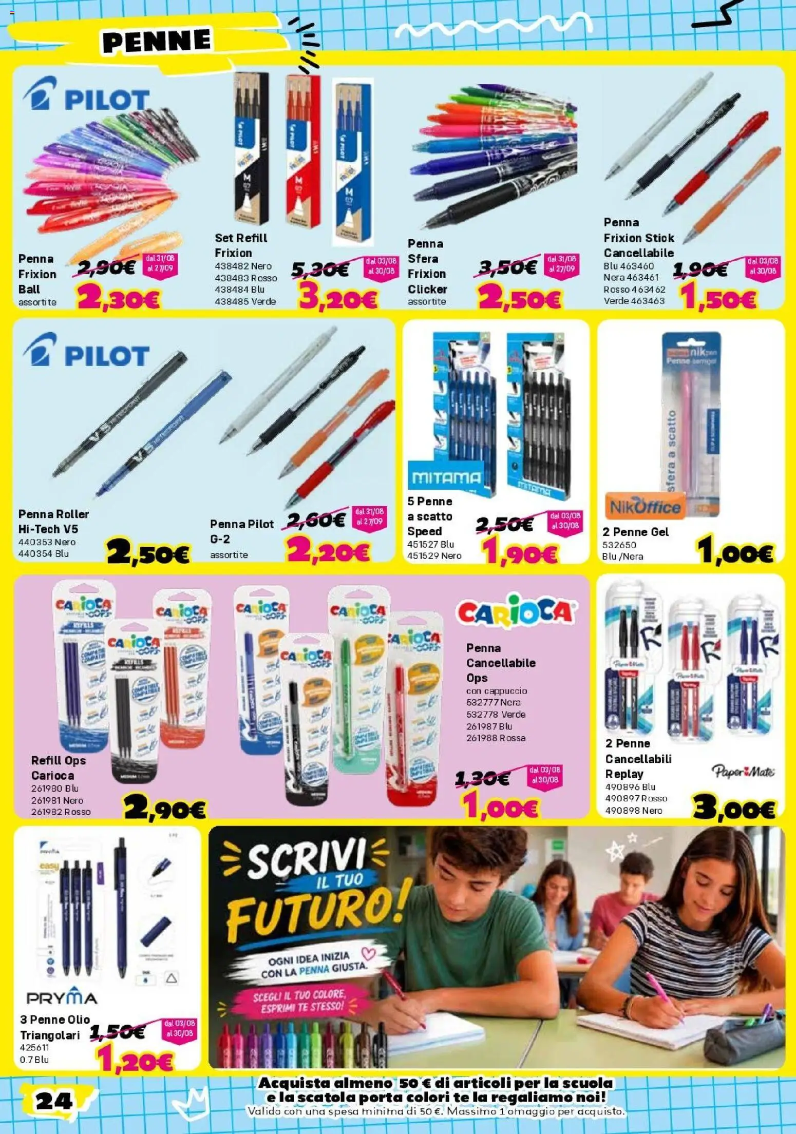 Volantino Orizzonte del 30/07/2026 | Pagina: 24 | Prodotti: Tè, Olio, Penne, Scatola