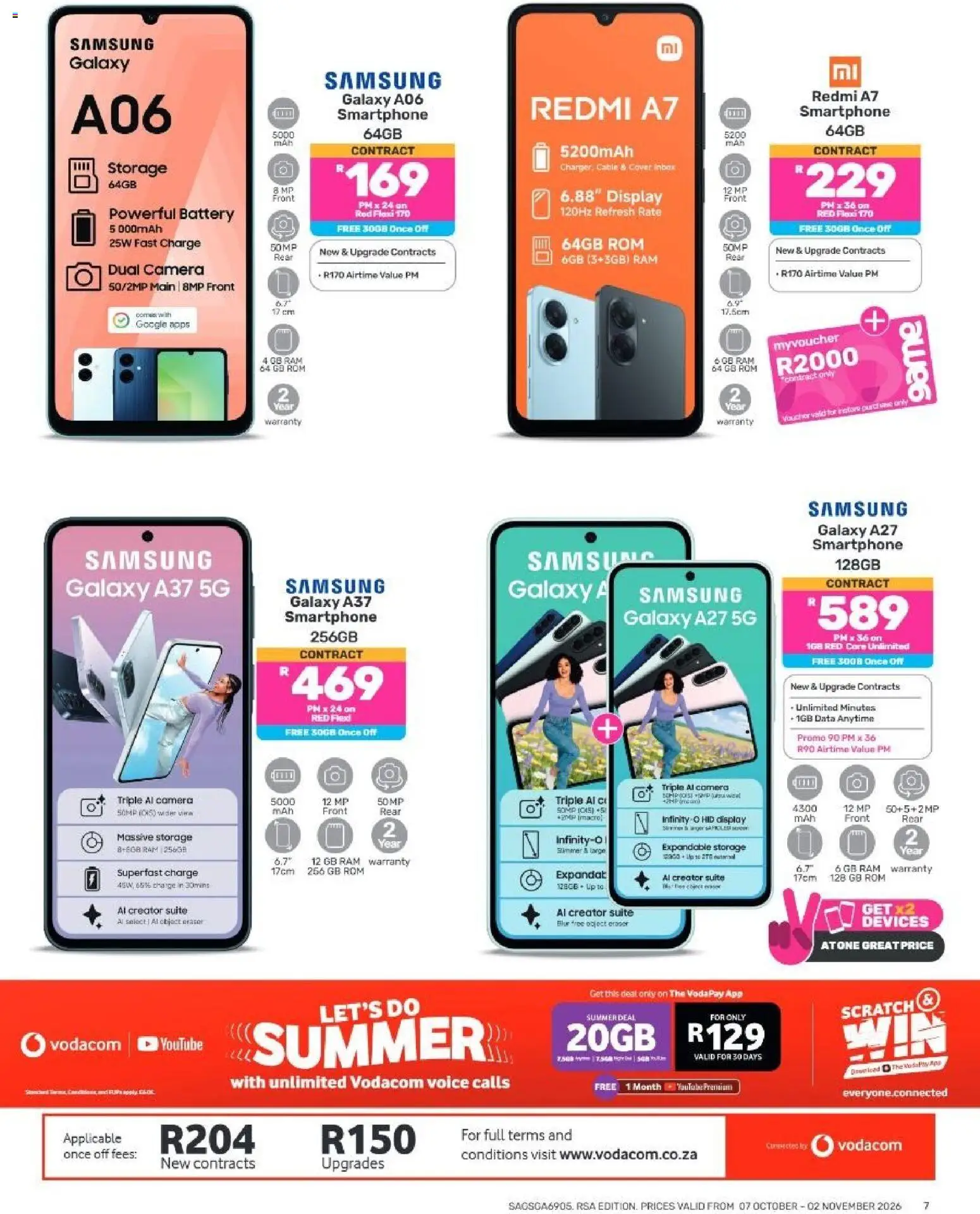 New Game catalogue – valid from 07/10/2026 | Page: 7 | Products: Cover, Camera, Cable, Battery