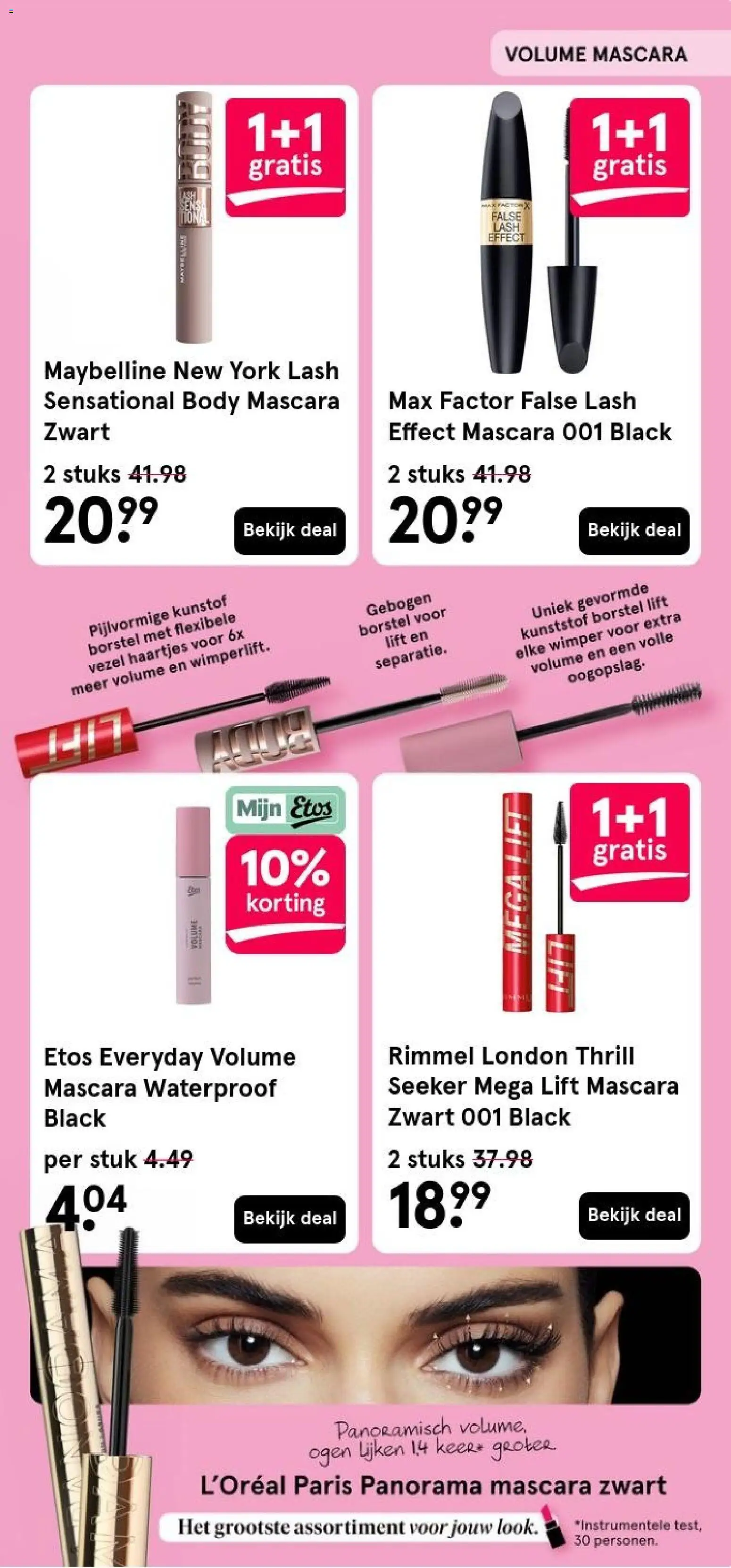 {H1} | Pagina: 9 | Producten: Borstel, Mascara