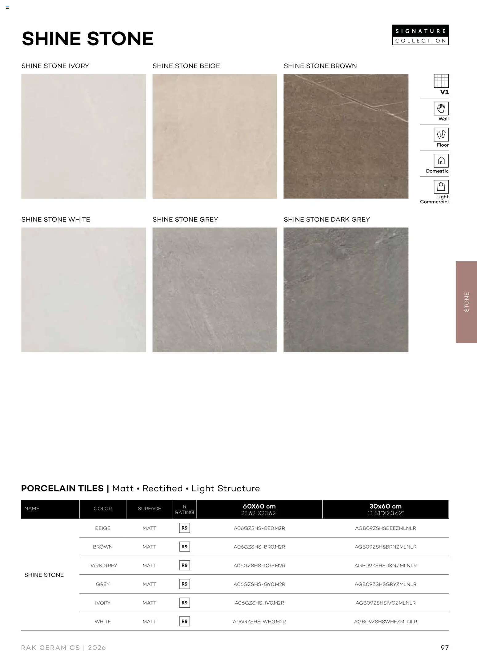 {H1} | Page: 99 | Products: Light