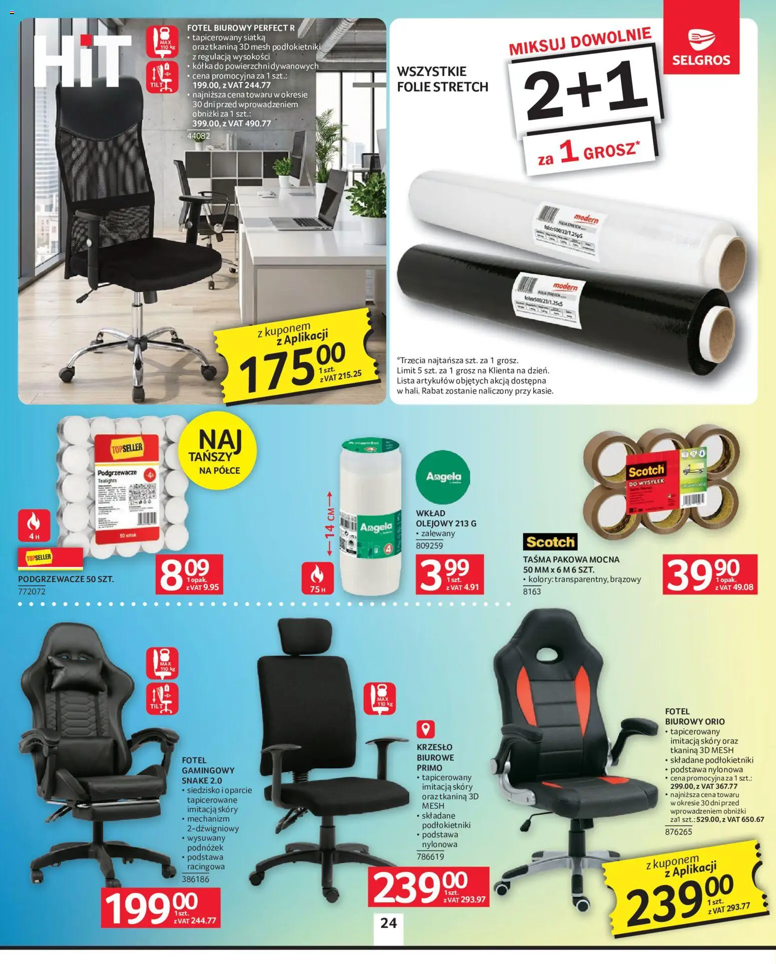 Selgros cash&carry gazetka - Oferta przemysłowa od 07.05.2026 | Strona: 26 | Produkty: Fotel, Krzesło, Siatka