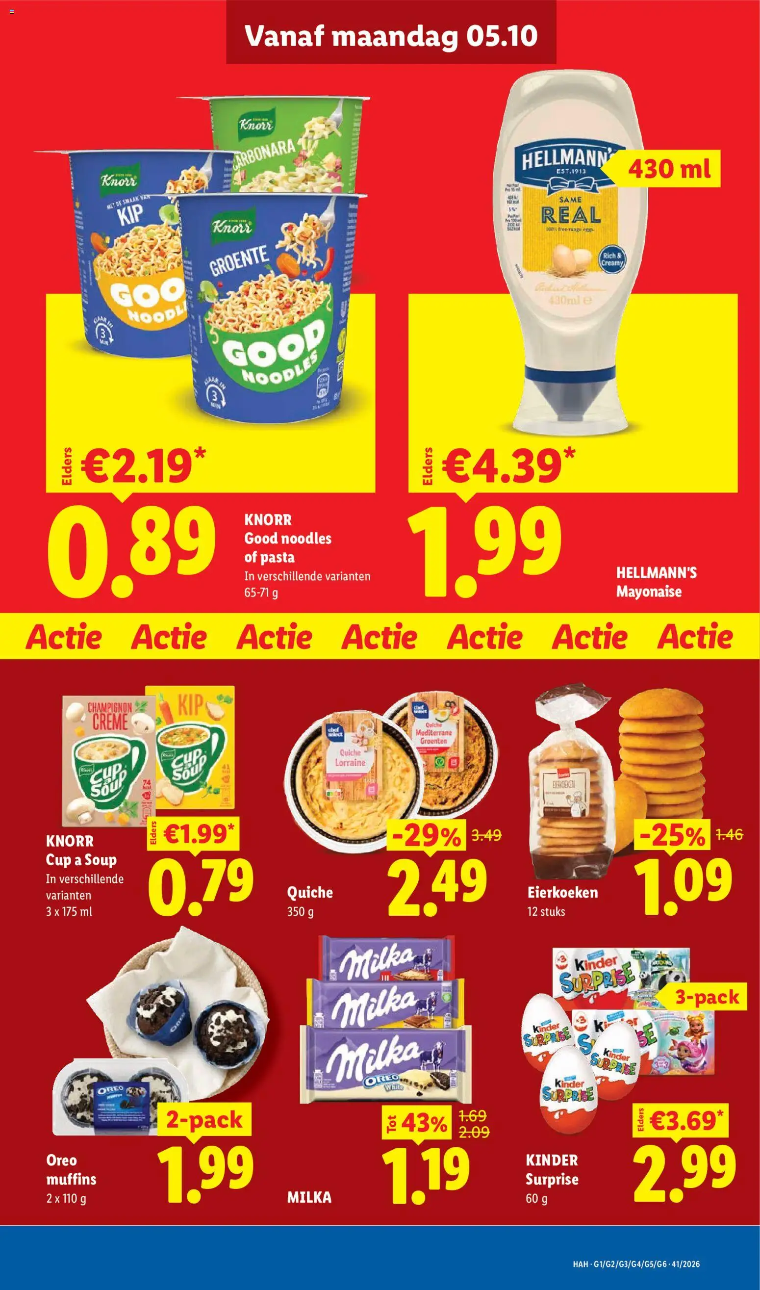 {H1} | Pagina: 11 | Producten: Oreo, Kinder, Groenten, Crème
