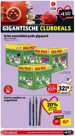 Kruidvat folder - Voorbeeld van een folder van Kruidvat, geldig van 12/10/2026 | Pagina: 74