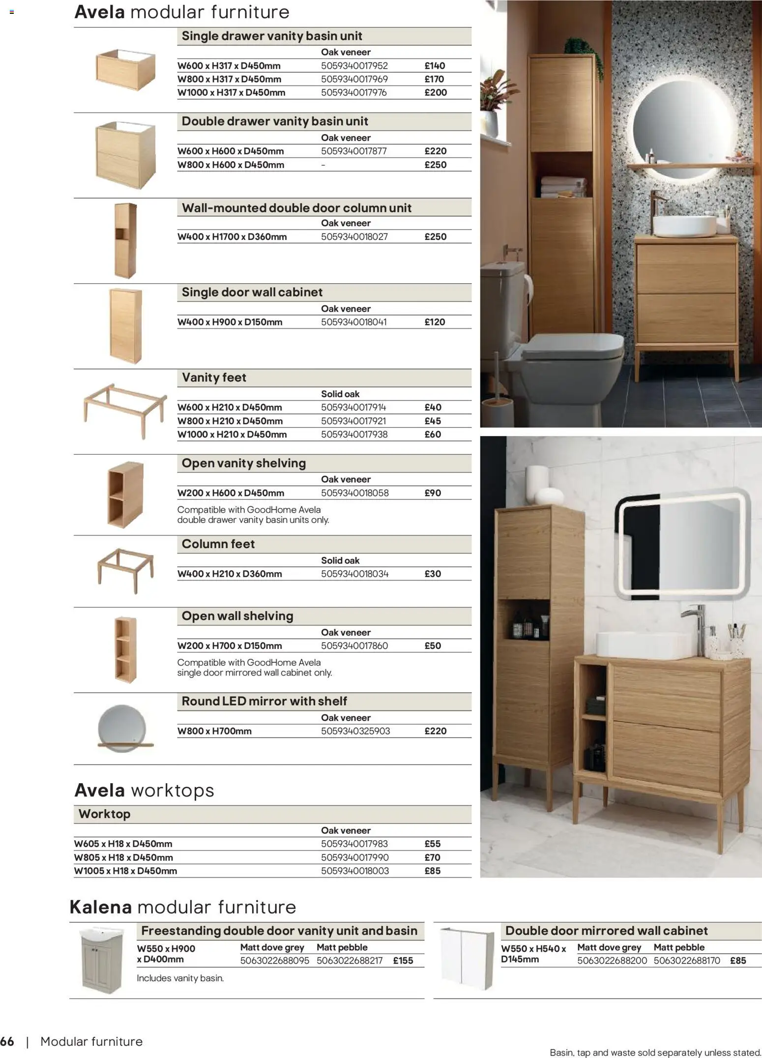 {H1} | Page: 67 | Products: Mirror, Door, Cabinet, Wall cabinet