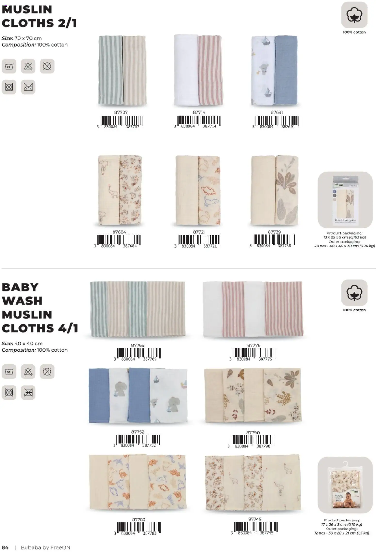 Baby Center katalog | vrijedi od 01.03.2026 | Stranica: 84