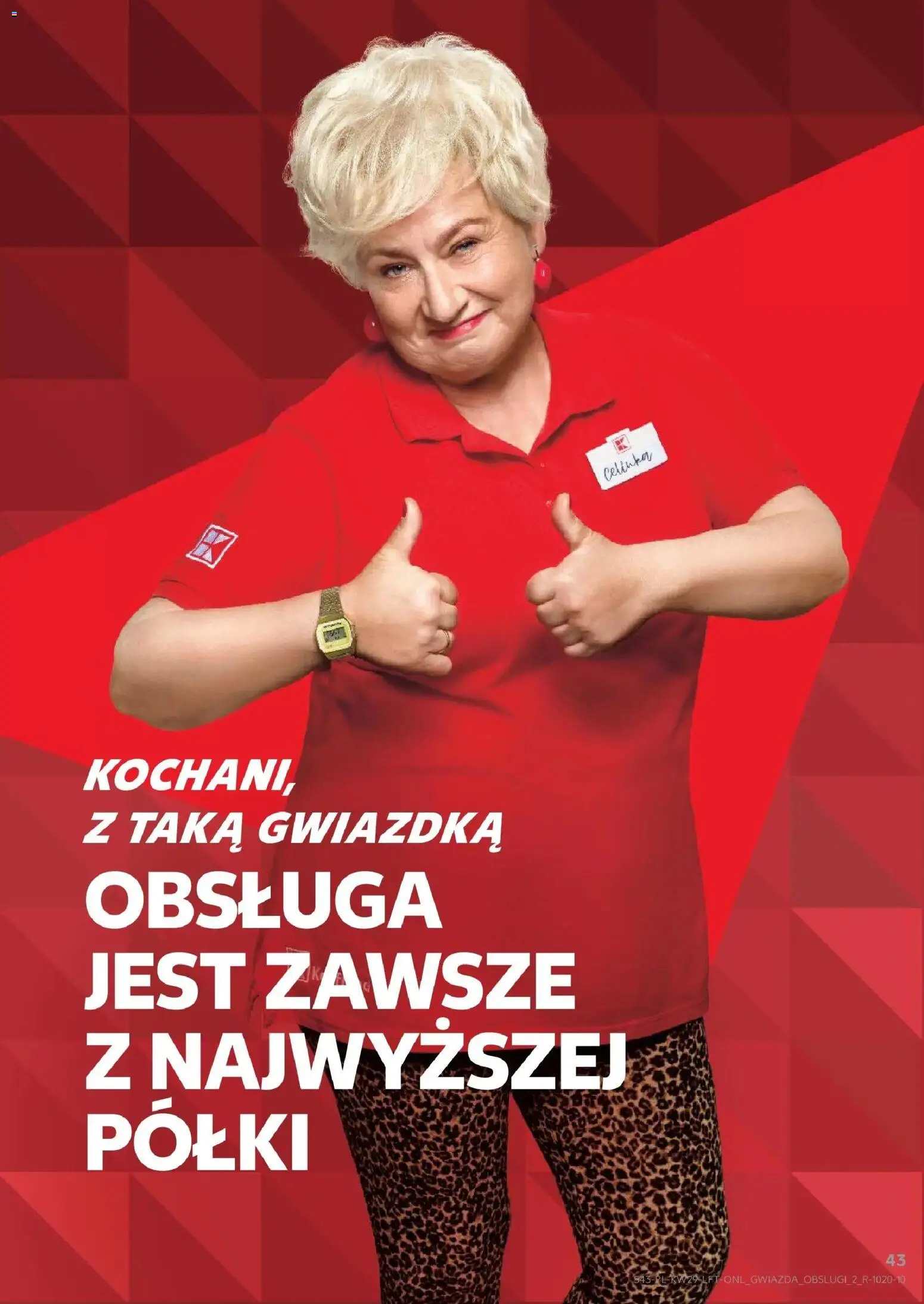 Kaufland gazetka od 16.07.2026 | Strona: 43
