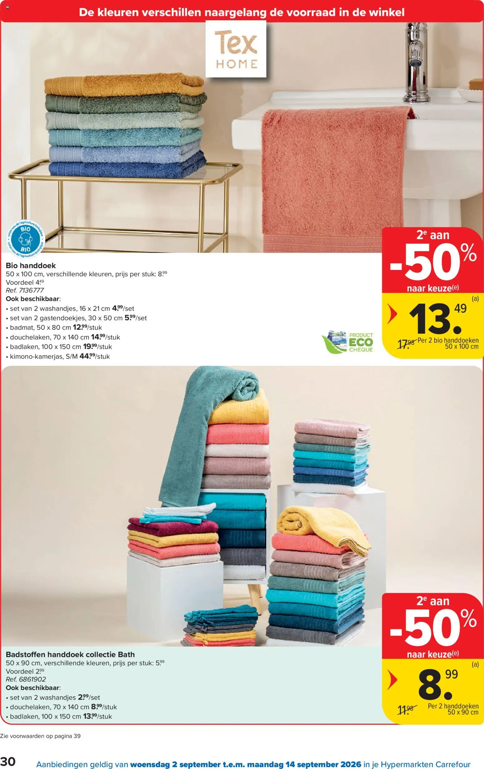 {H1} | Pagina: 30 | Producten: Badmat, Handdoeken, Handdoek