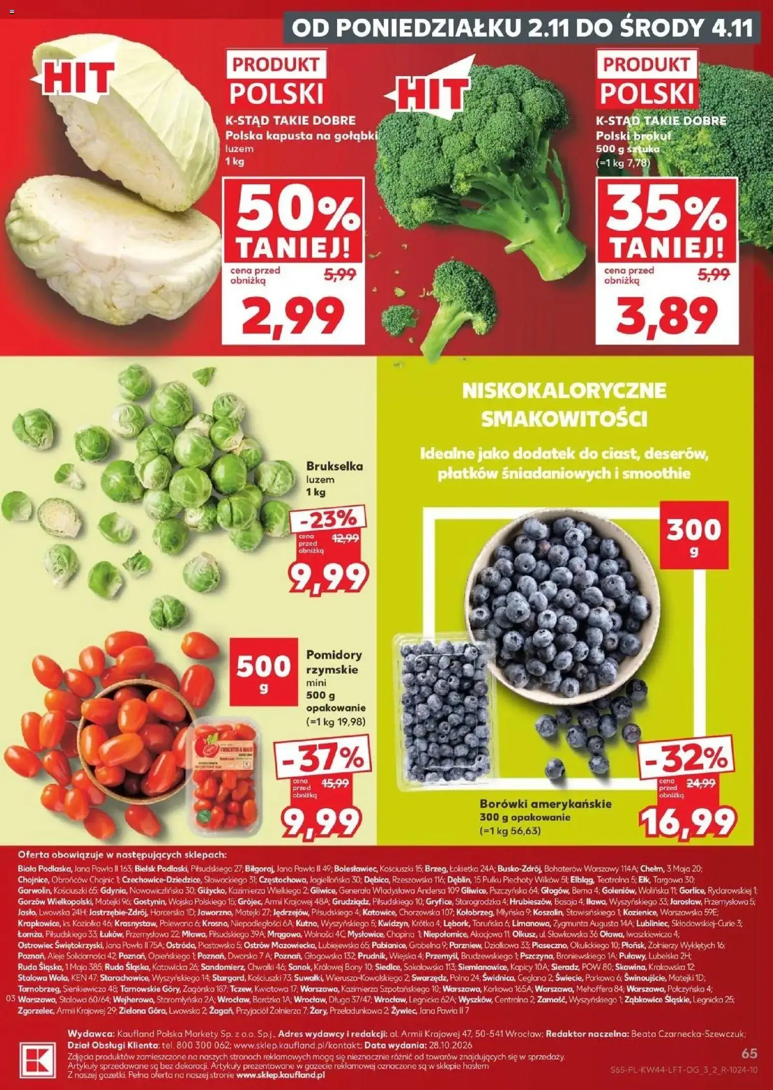 Kaufland aktualna gazetka od 29.10.2026 - od jutra PDF | Strona: 65