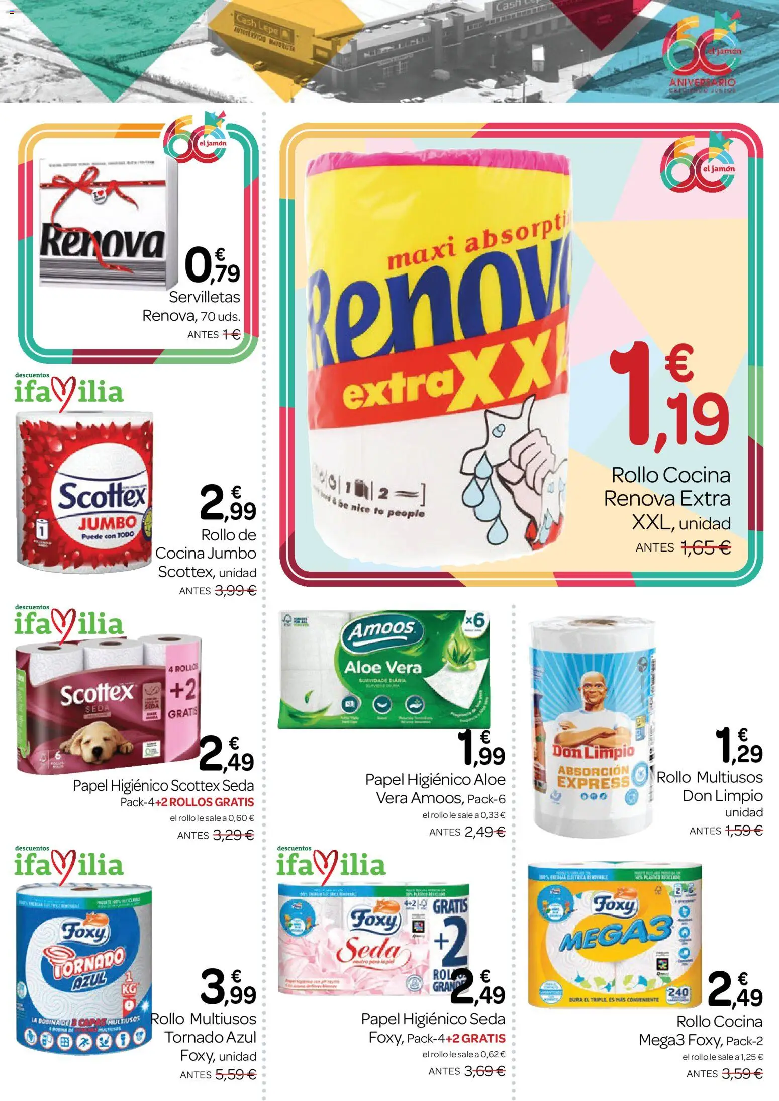 Supermercados El Jamón folleto │ válido desde el 25/06/2026 | Página: 33