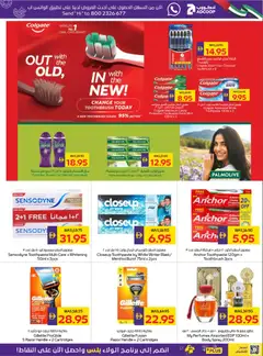 Preview of Abu Dhabi Coop catalogue valid from 11.06.2026 | Page: 21