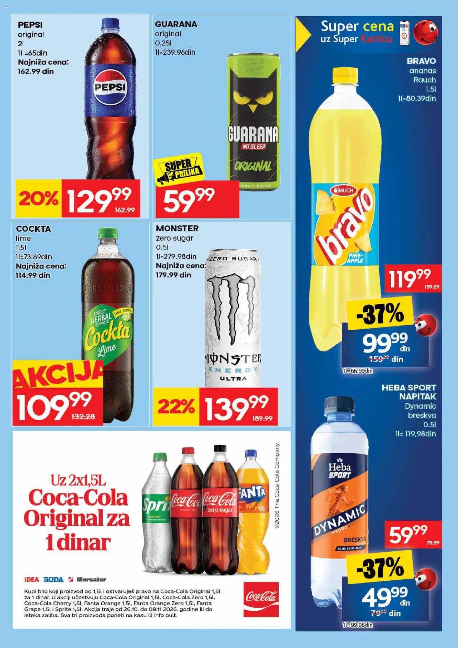 Mercator katalog - važi od 26.10.2026 | Strana: 45 | Proizvode: Coca Cola, Fanta, Breskva, Pepsi