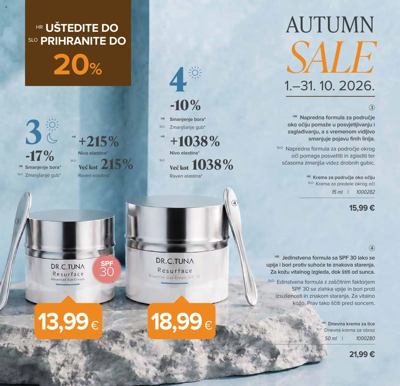 Farmasi katalog | vrijedi od 01.09.2026 | Stranica: 30 | Proizvodi: Krema za lice, Krema