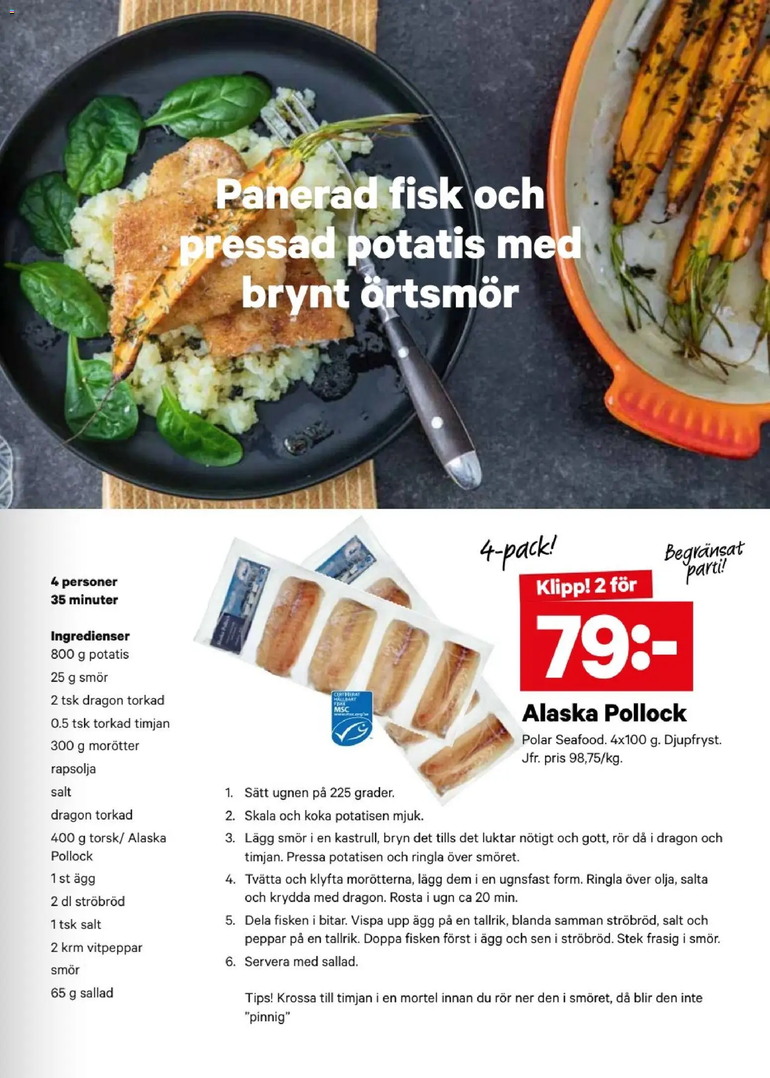 City Gross reklamblad aktuell från 07/09/2026 | Sida: 3 | Produkter: Salt, Stek, Rör, Ugnen
