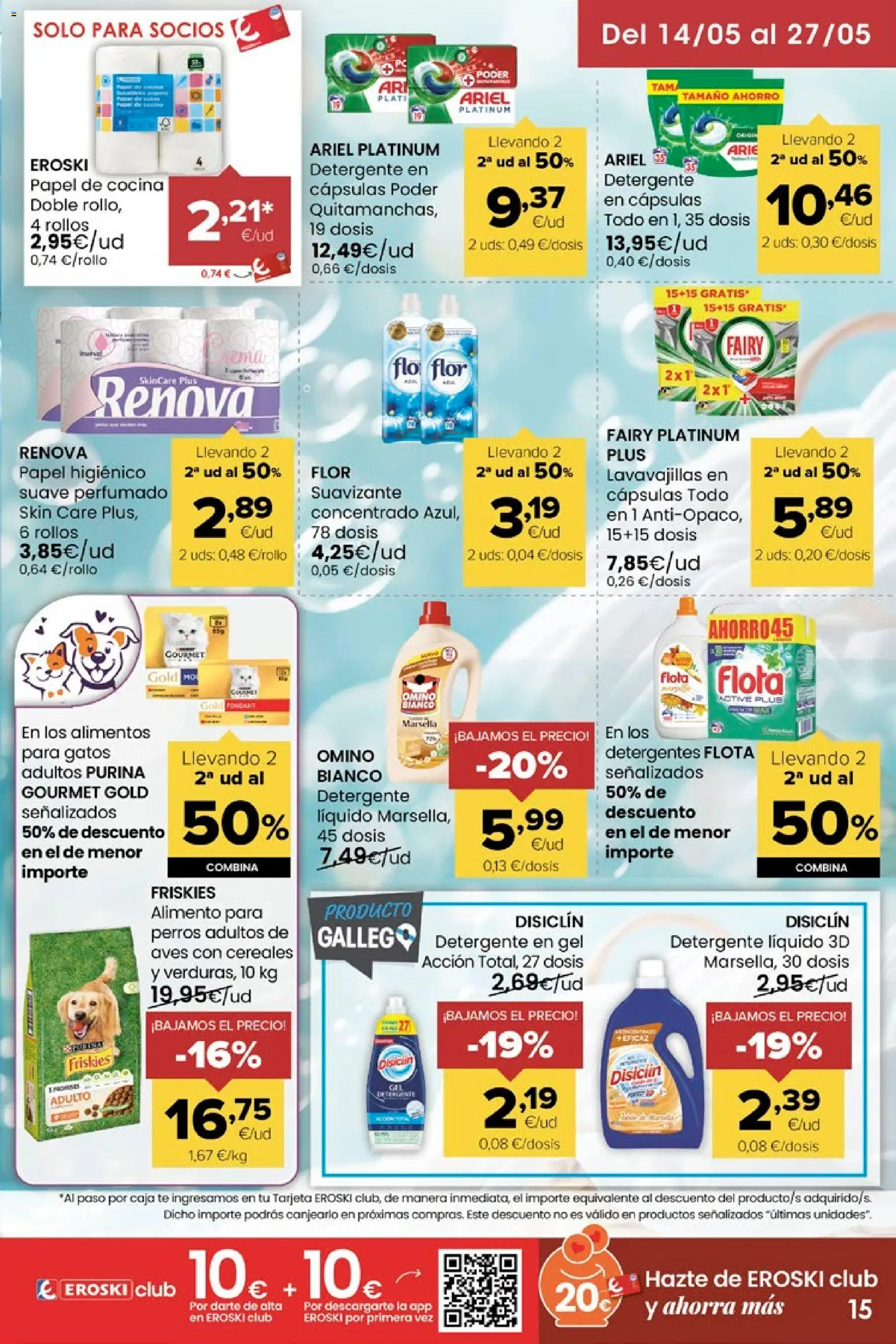 Eroski Miramos por ti │ válido desde el 14.05.2026 | Página: 15 | Productos: Cereales, Detergente líquido, Suavizante, Cocina
