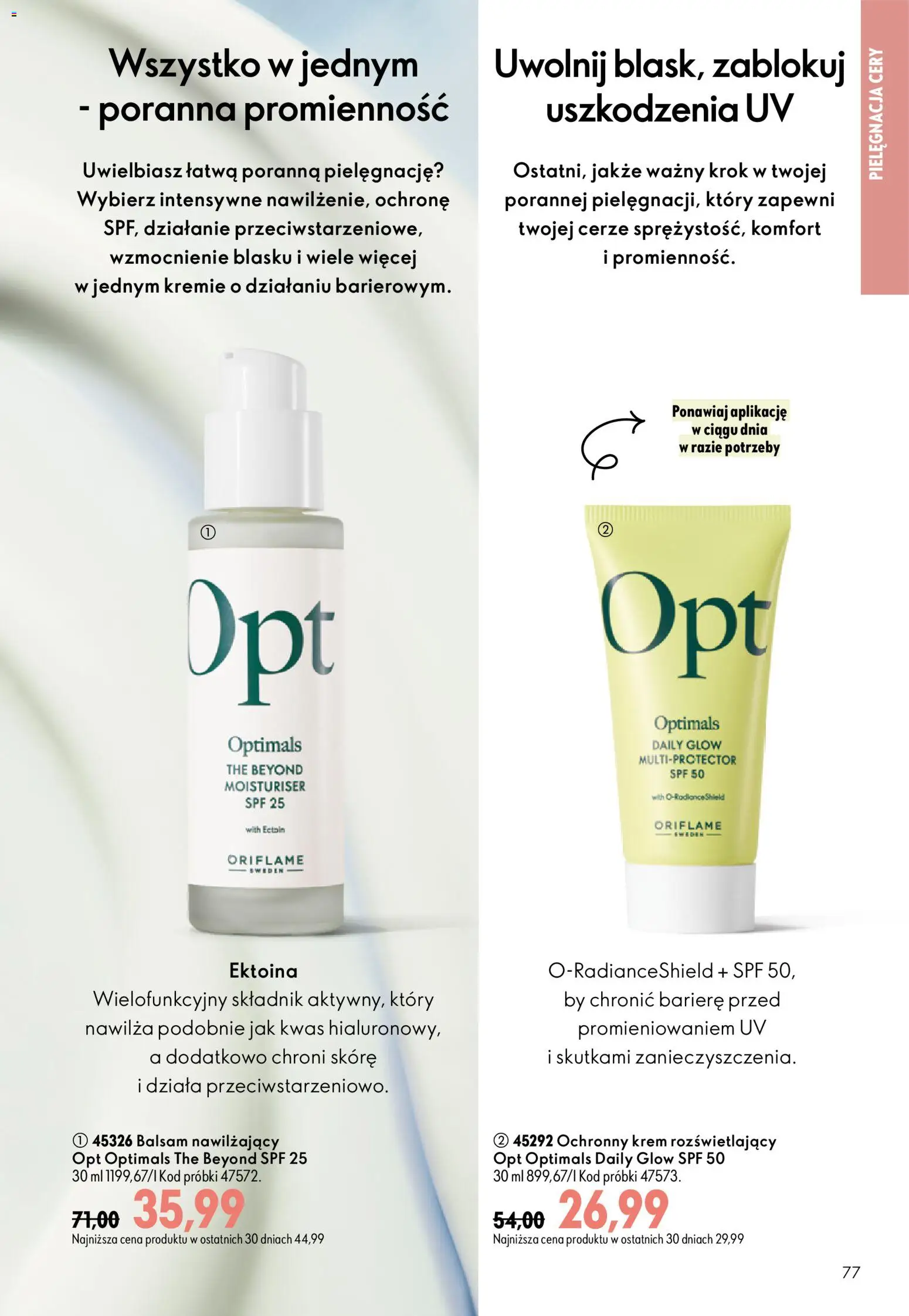 Oriflame Katalog 13 2026 od 09.09.2026 | Strona: 77 | Produkty: Krem
