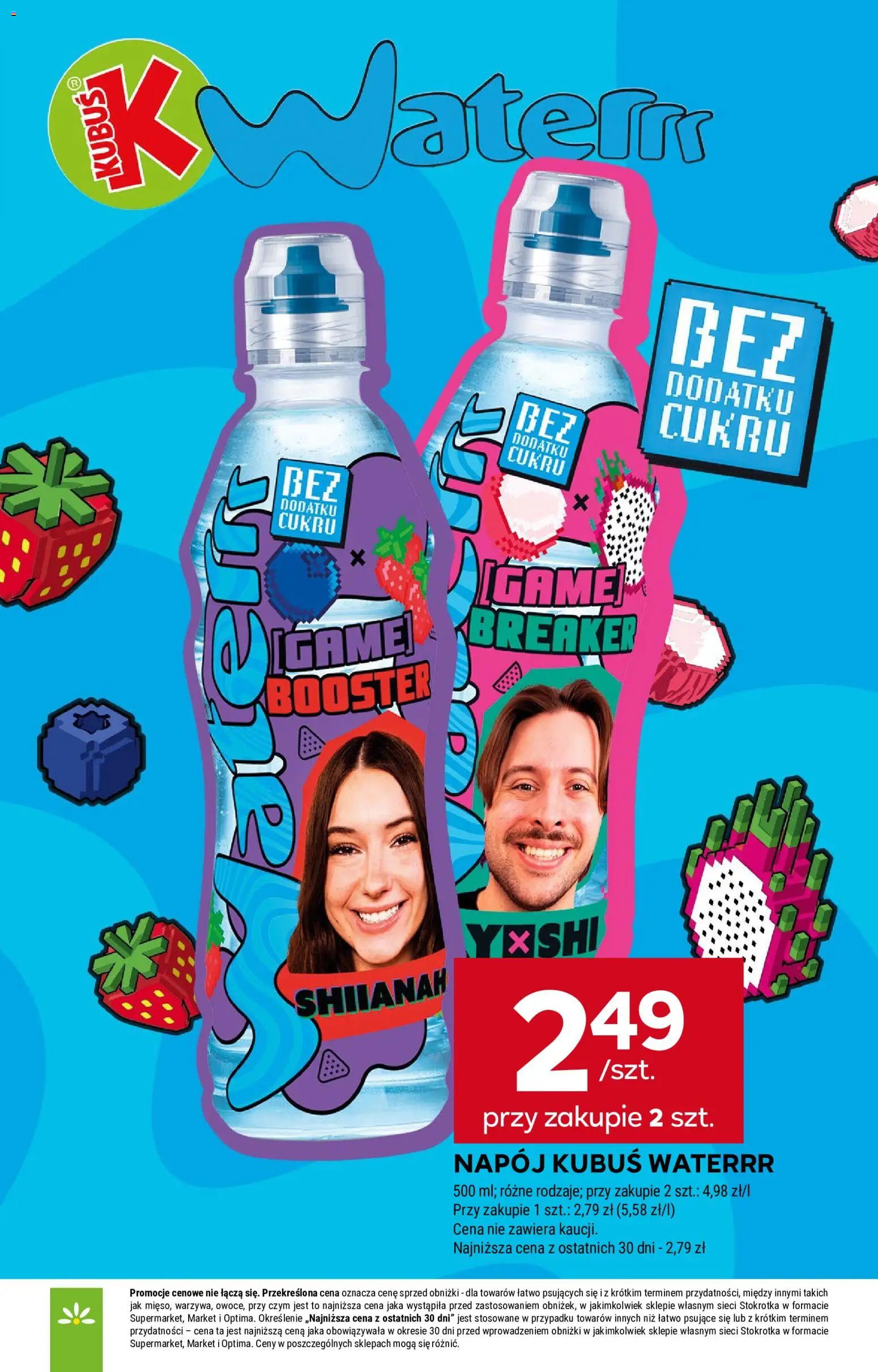 Stokrotka gazetka od 24.09.2026 | Strona: 32