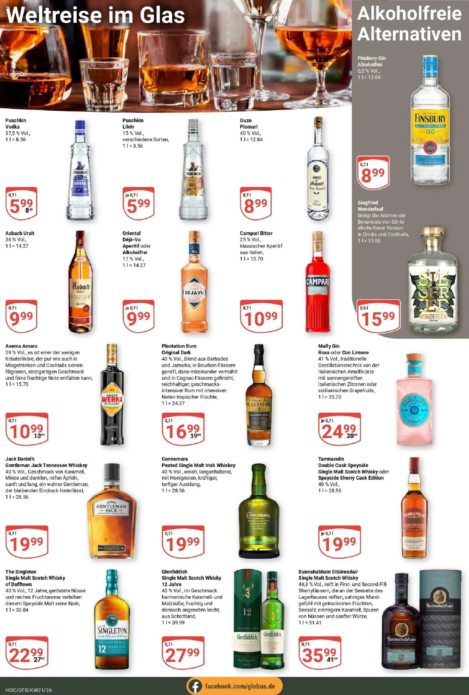 Globus Prospekt Hockenheim – gültig ab 17.05.2026 | Seite: 16 | Produkte: Likör, Campari, Jack Daniel's, Vodka