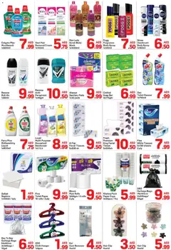 Preview of Day to Day amazing deals valid from 13.05.2026 | Page: 3 | Products: Μια σχάρα, Котлон, Badekåbe, Χωνευτής