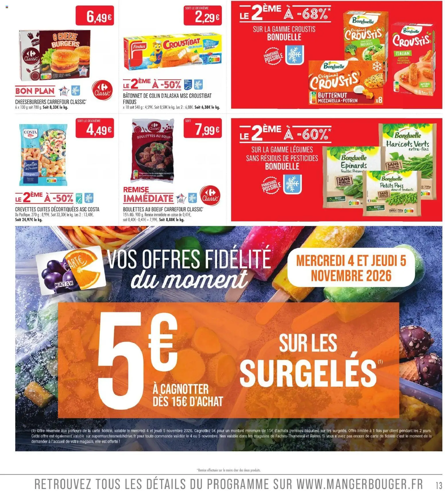 {H1} | Page: 13 | Produits: Petits pois, Mozzarella, Pois, Butternut