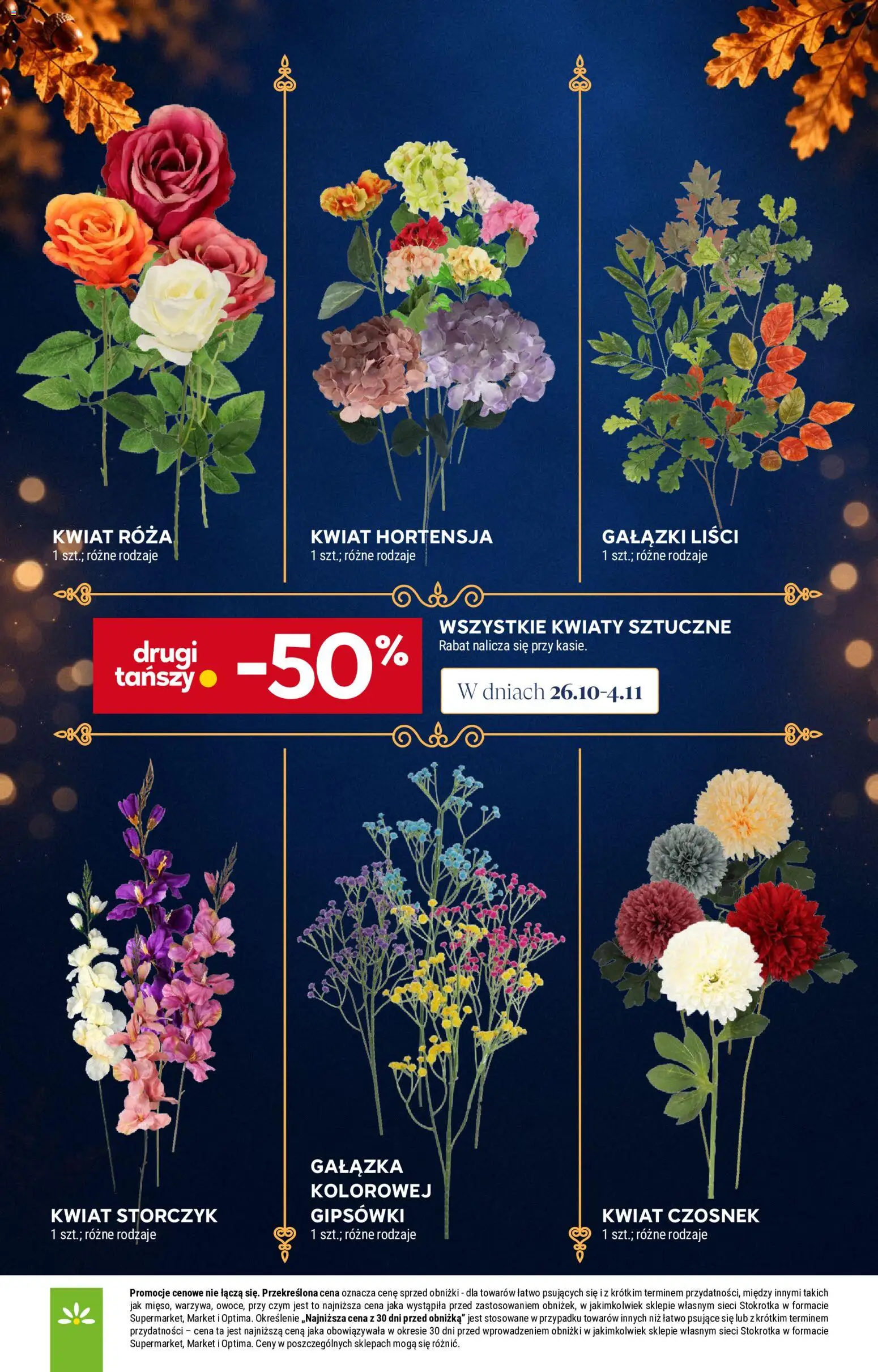 Stokrotka gazetka - Katalog Znicze od 29.10.2026 | Strona: 13 | Produkty: Kwiaty sztuczne, Storczyk, Kwiaty, Hortensja