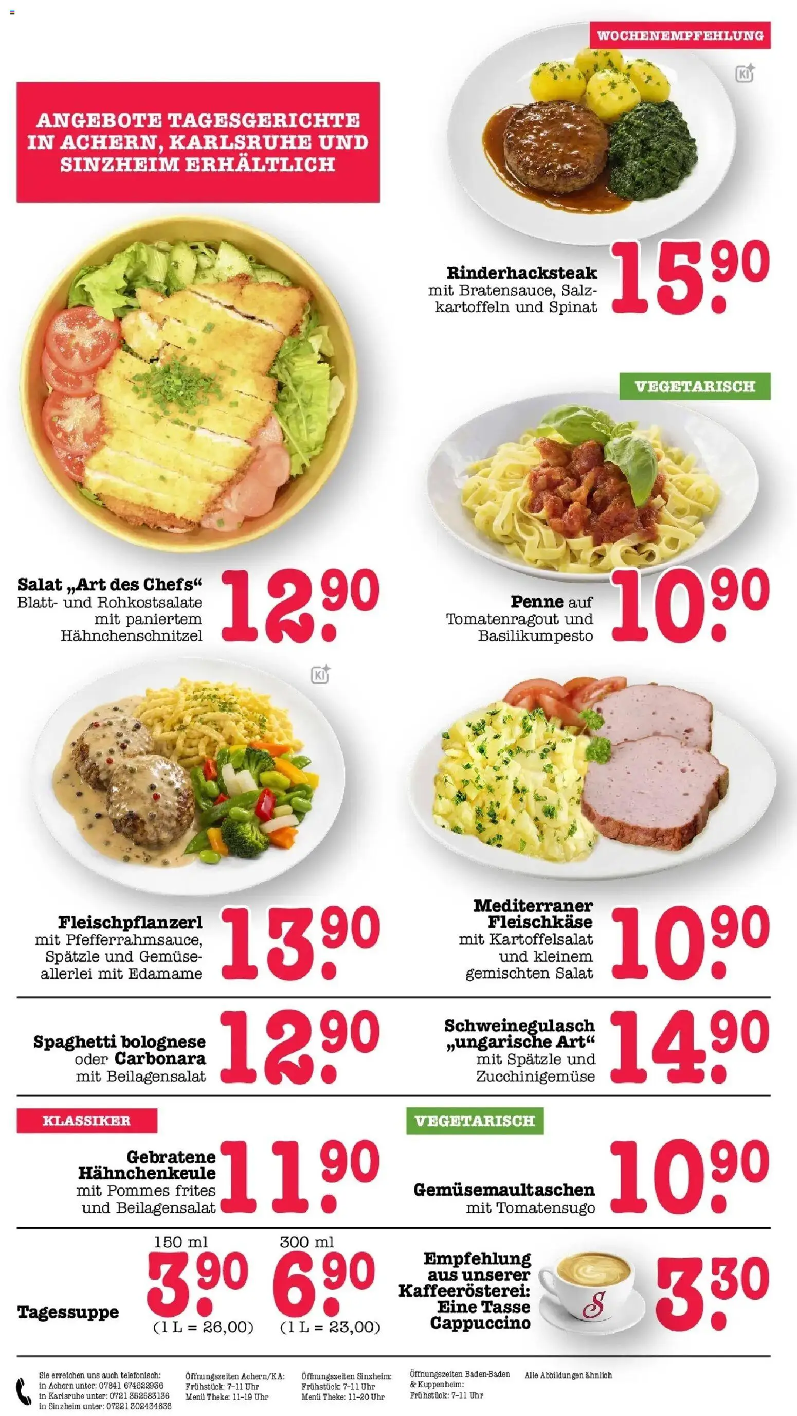 Edeka prospekt Bühlertal – gültig ab 13.07.2026 | Seite: 17 | Produkte: Schweinegulasch, Spaghetti, Kartoffeln, Salz