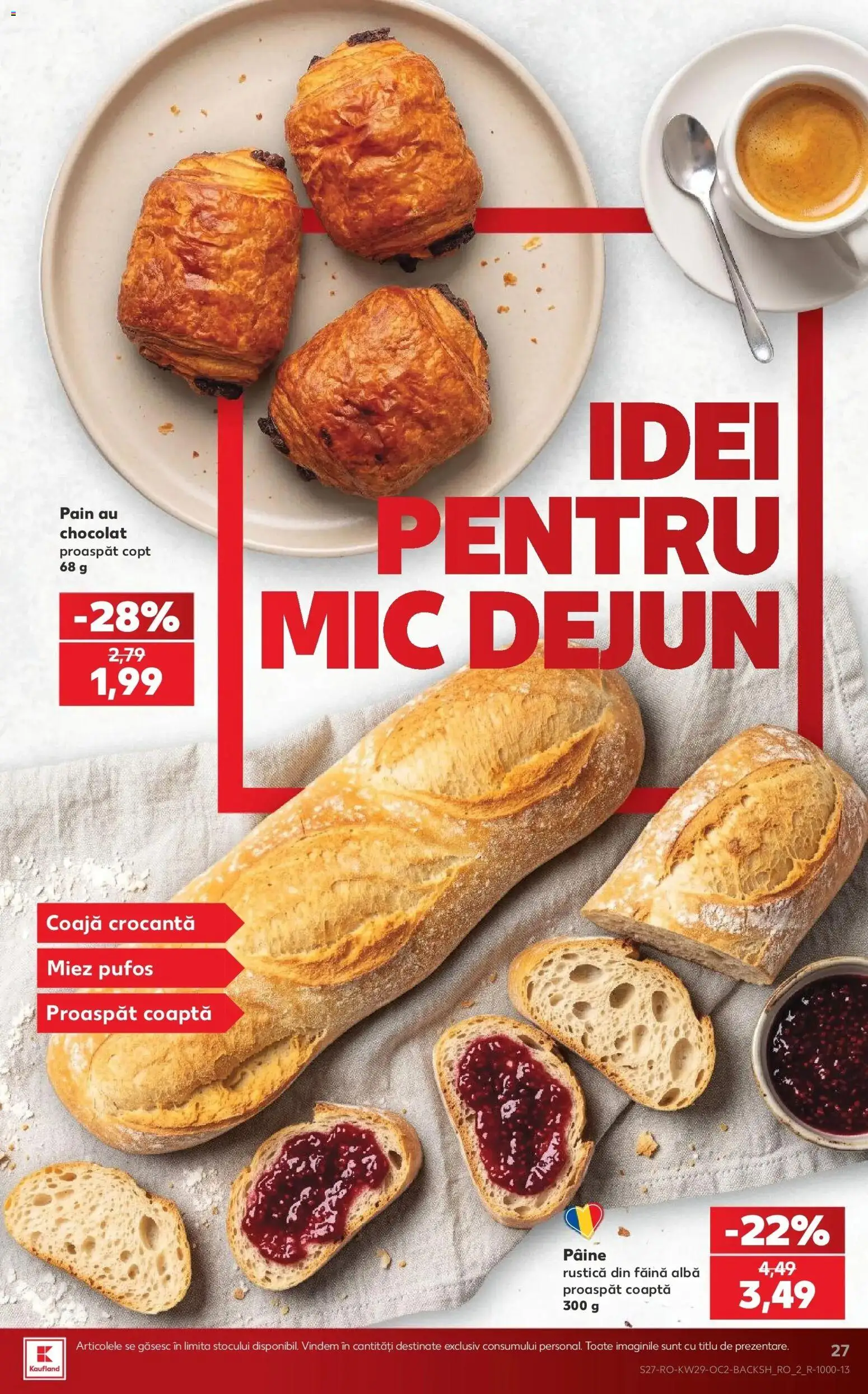 Noul catalog Kaufland – valabil de la 15.07.2026 | Pagină: 27 | Produse: Alba, Pâine, Făină