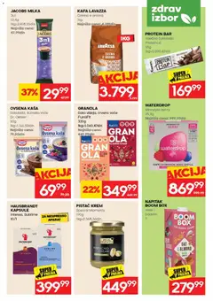 Idea katalog - pregled Idea kataloga - važi od 02.07.2026 | Strana: 17