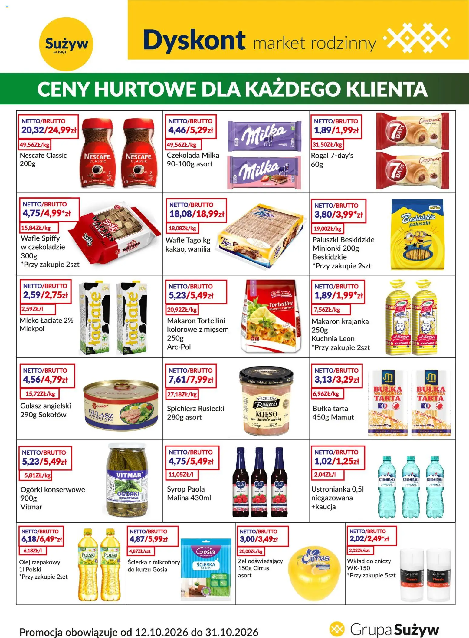 Sużyw gazetka - Dyskont od 12.10.2026 | Strona: 1 | Produkty: Croissant, Mleko, Ogórki, Ogórki konserwowe