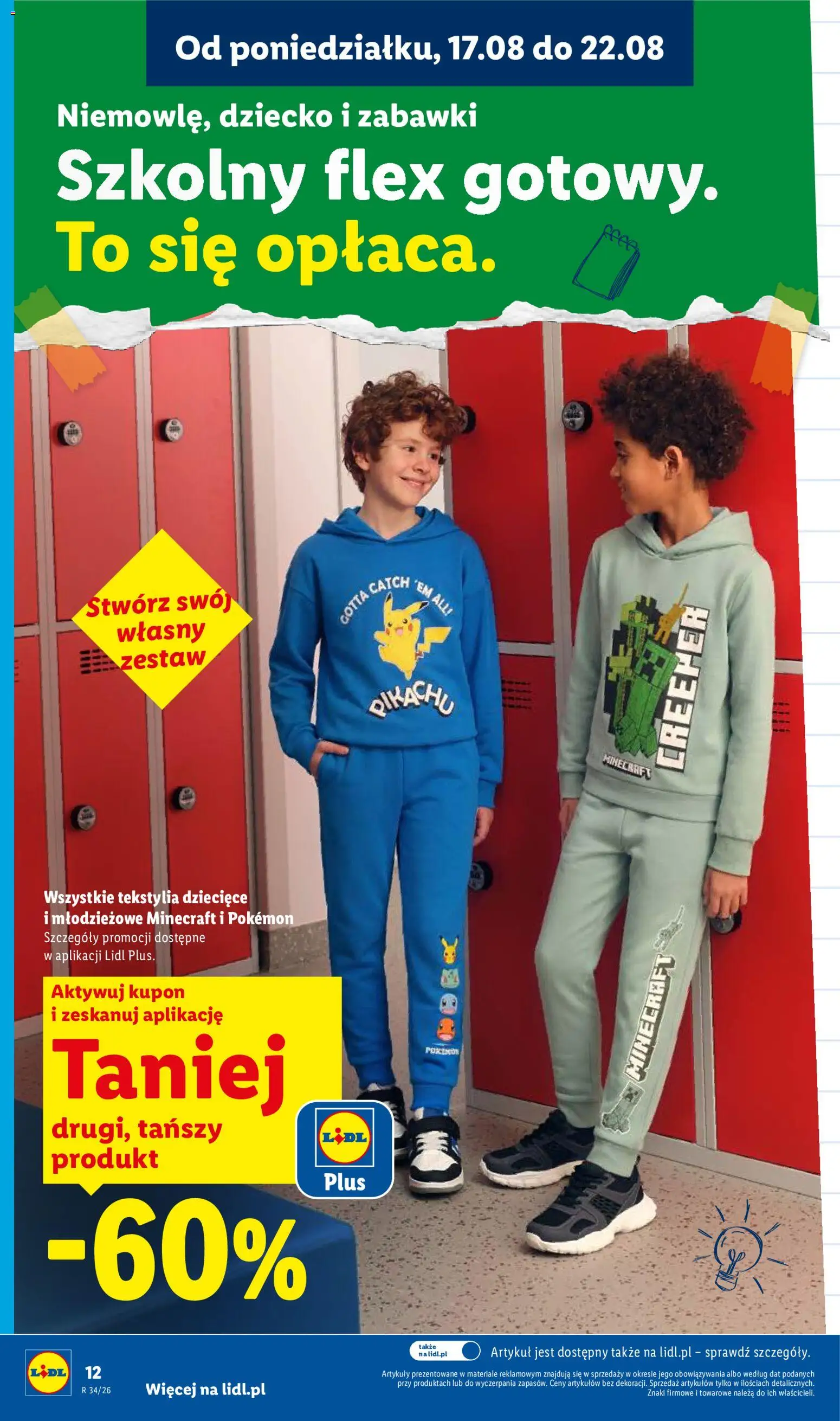 Lidl Polsko katalog od 17.08.2026 | Strana: 12