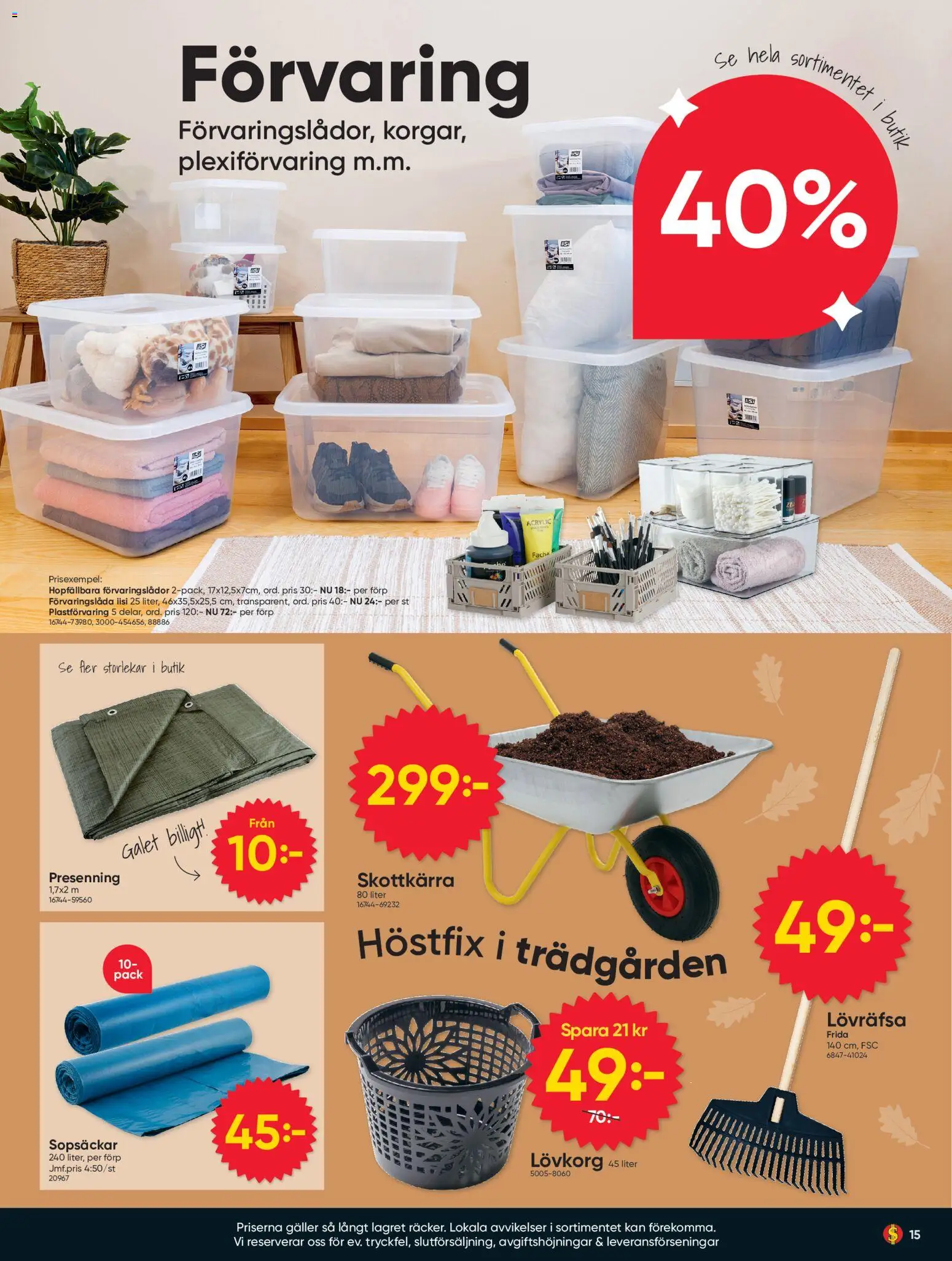 Dollar Store reklamblad aktuell från 24/08/2026 | Sida: 15 | Produkter: Förvaringslådor, Skottkärra, Förvaringslåda, Sopsäckar