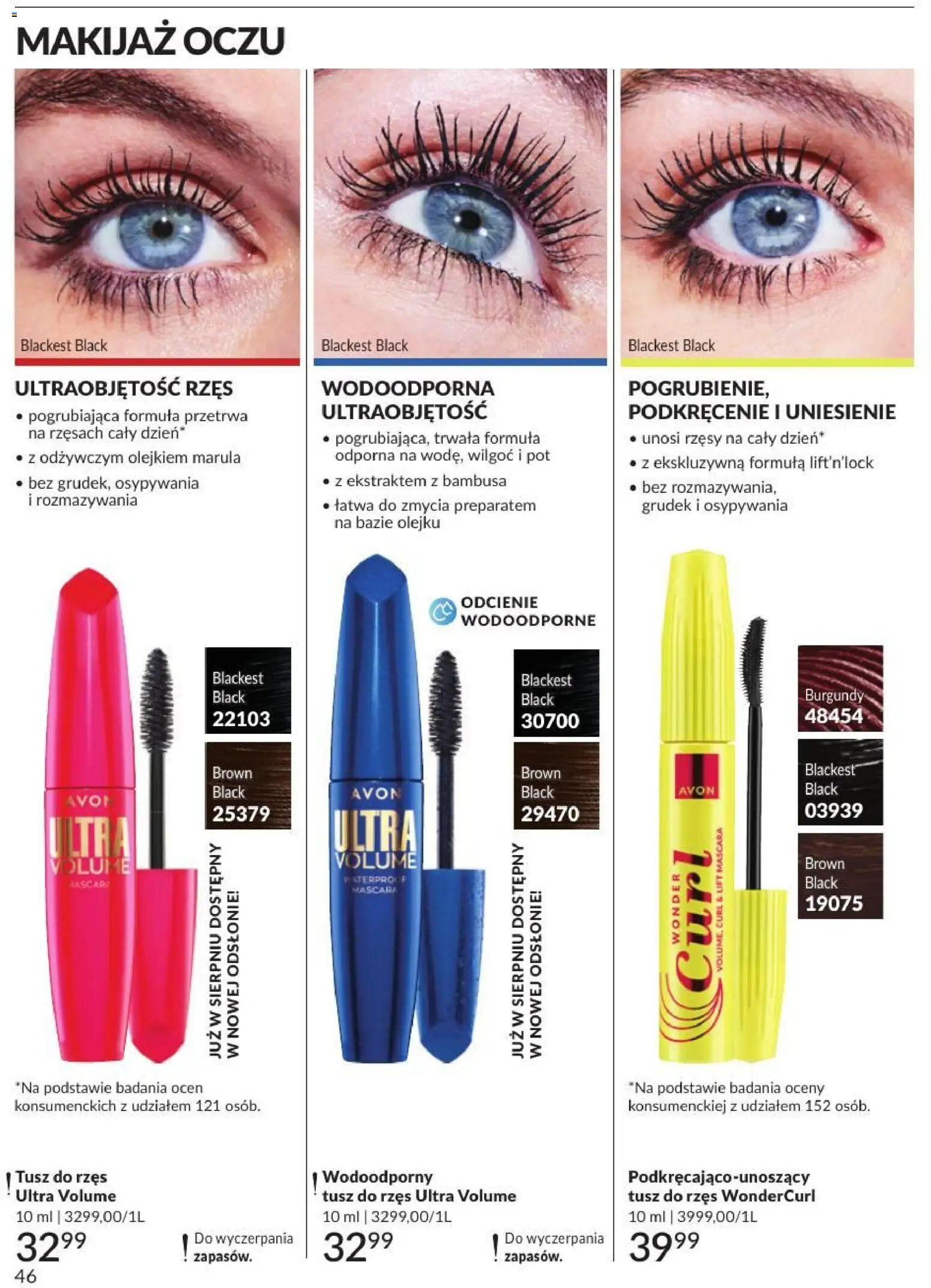 Avon Katalog 7 2026 od 01.07.2026 | Strona: 46