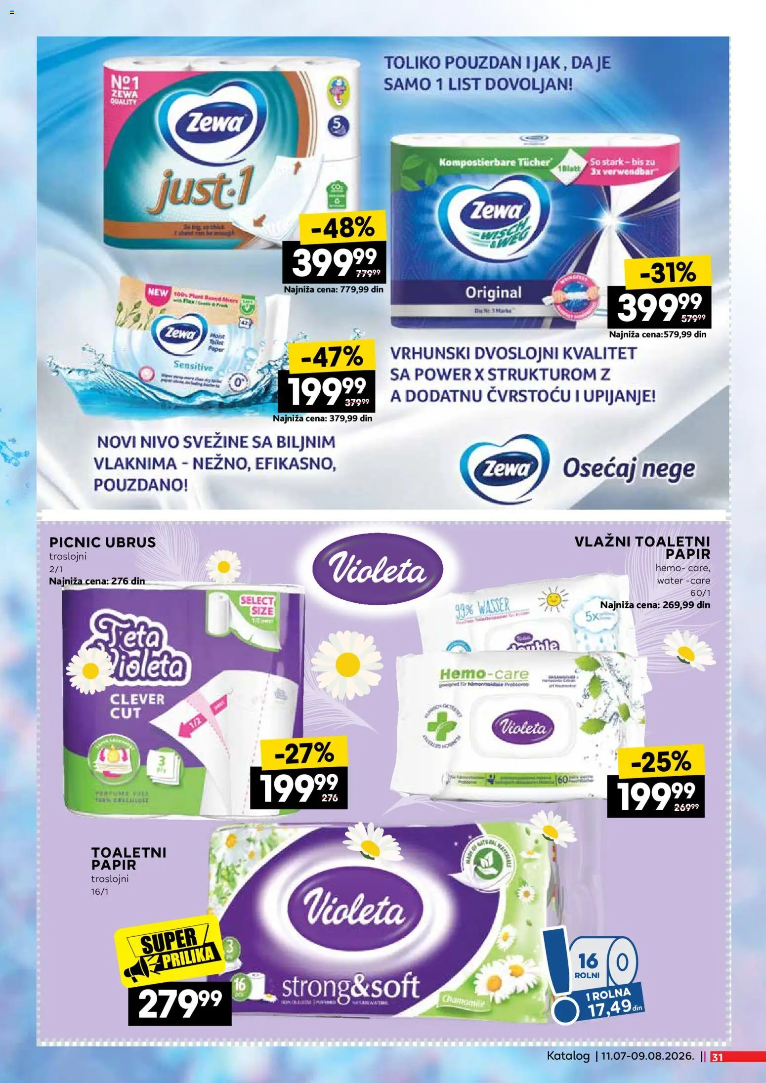 Mercator katalog - važi od 11.07.2026 | Strana: 31 | Proizvode: Ubrus, So