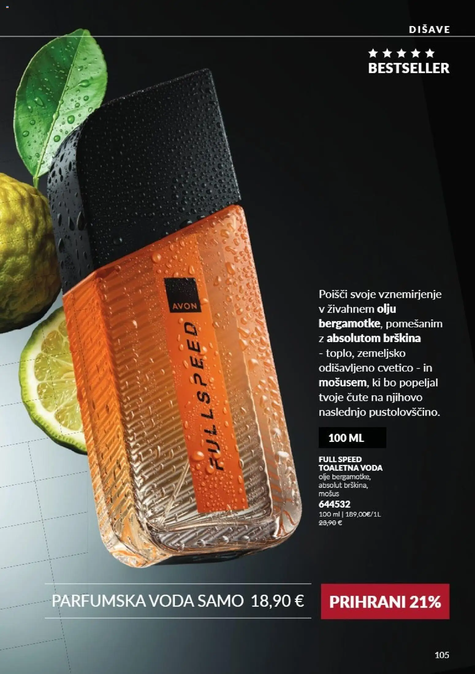 Novi Avon katalog ponudbe – veljaven od 01.10.2026 | Stran: 105 | Izdelki: Olje, Voda, Toaletna voda, Parfumska voda