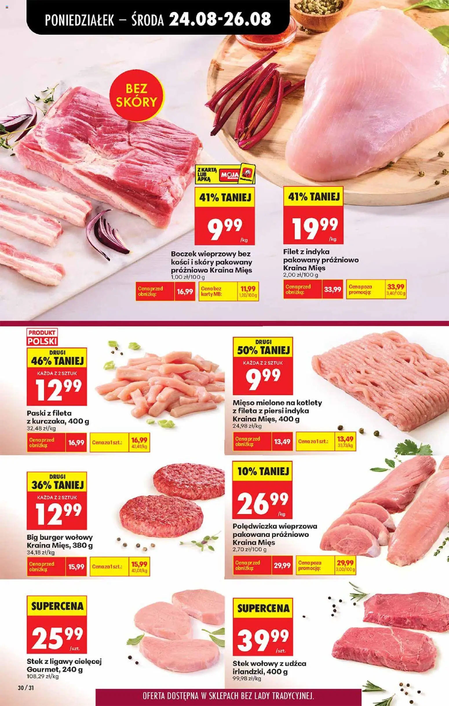 Biedronka Polsko leták od 24.08.2026 | Strana: 30 | Produkty: Burger, Filet, Karty