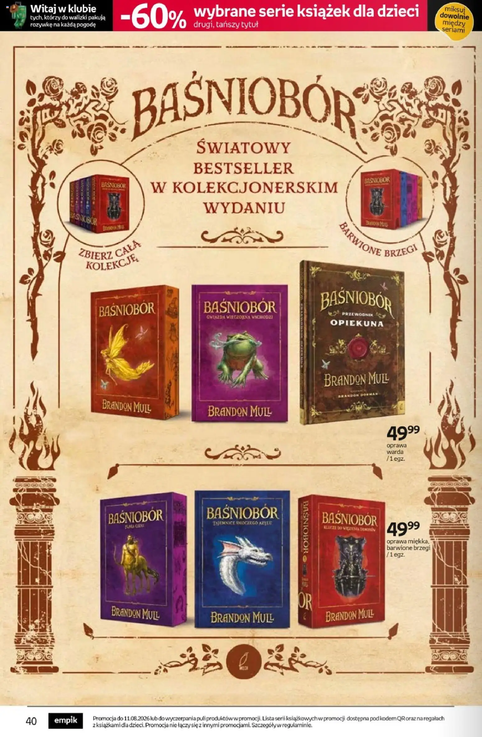 Empik promocje od 29.07.2026 | Strona: 40 | Produkty: Walizki