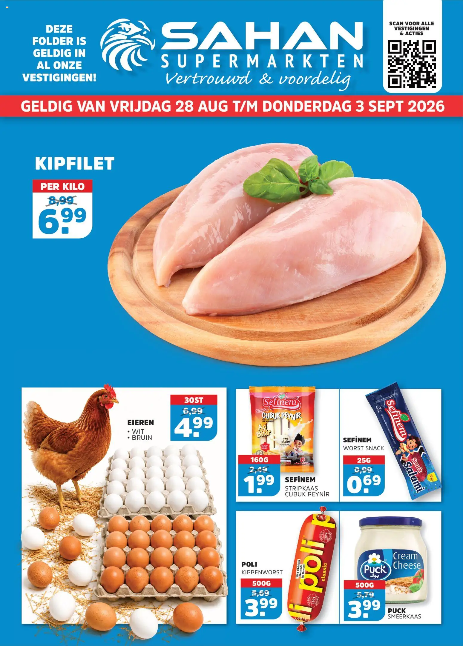 {H1} | Pagina: 1 | Producten: Eieren, Salami, Worst