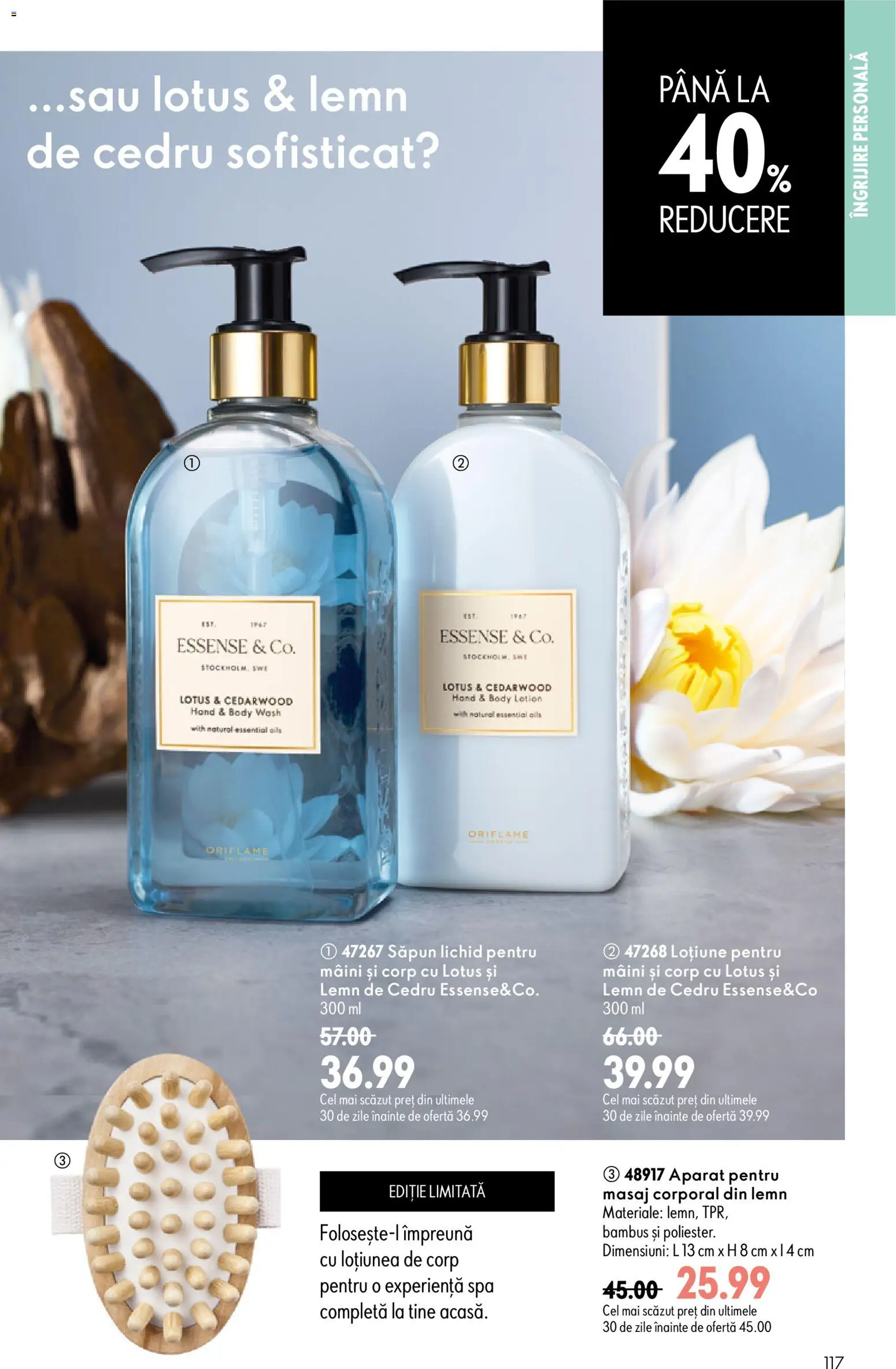 Noul catalog Oriflame – valabil de la 19.08.2026 | Pagină: 117 | Produse: Lotus, Body, Săpun, Săpun lichid