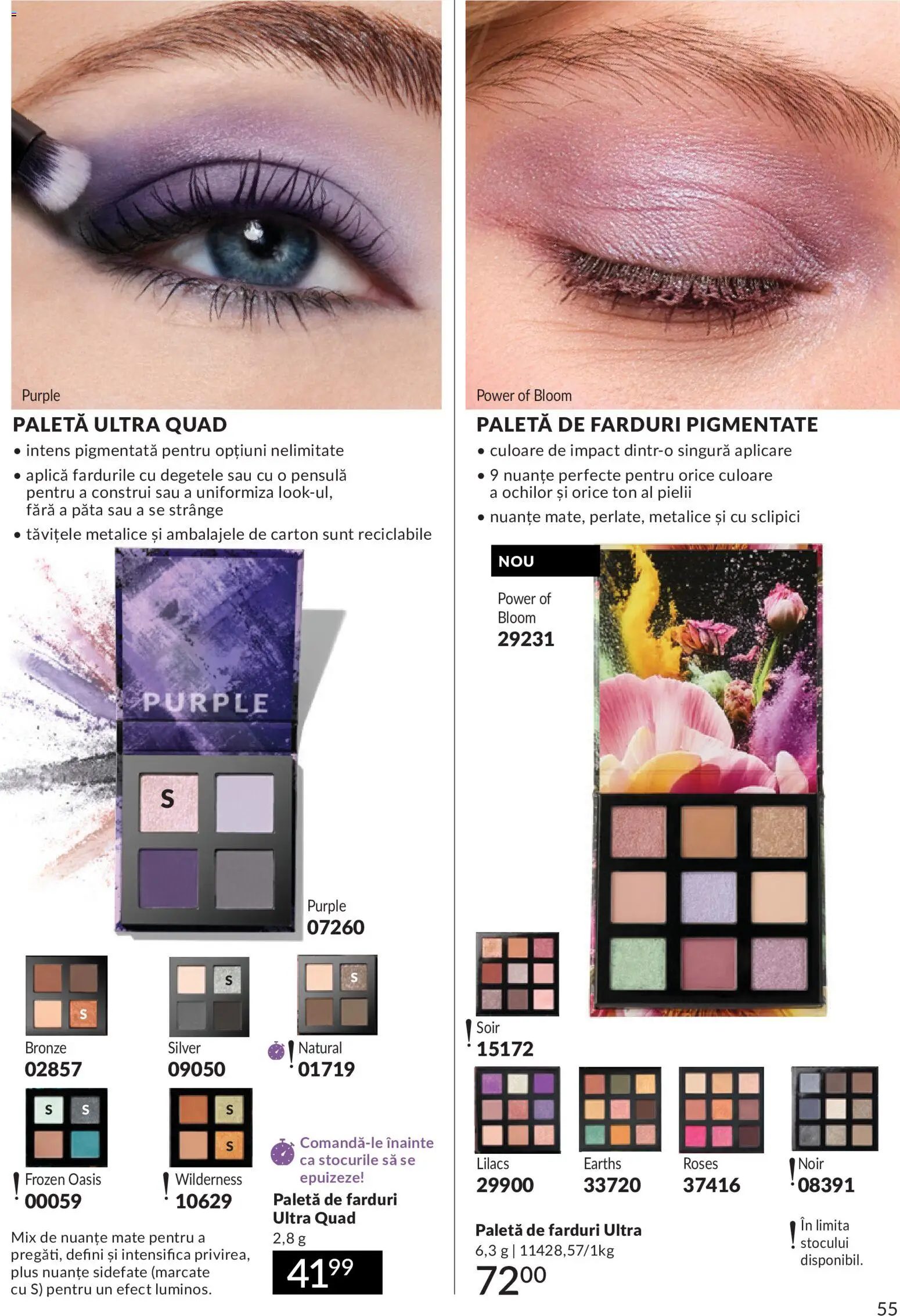Noul catalog Avon – valabil de la 01.06.2026 | Pagină: 57