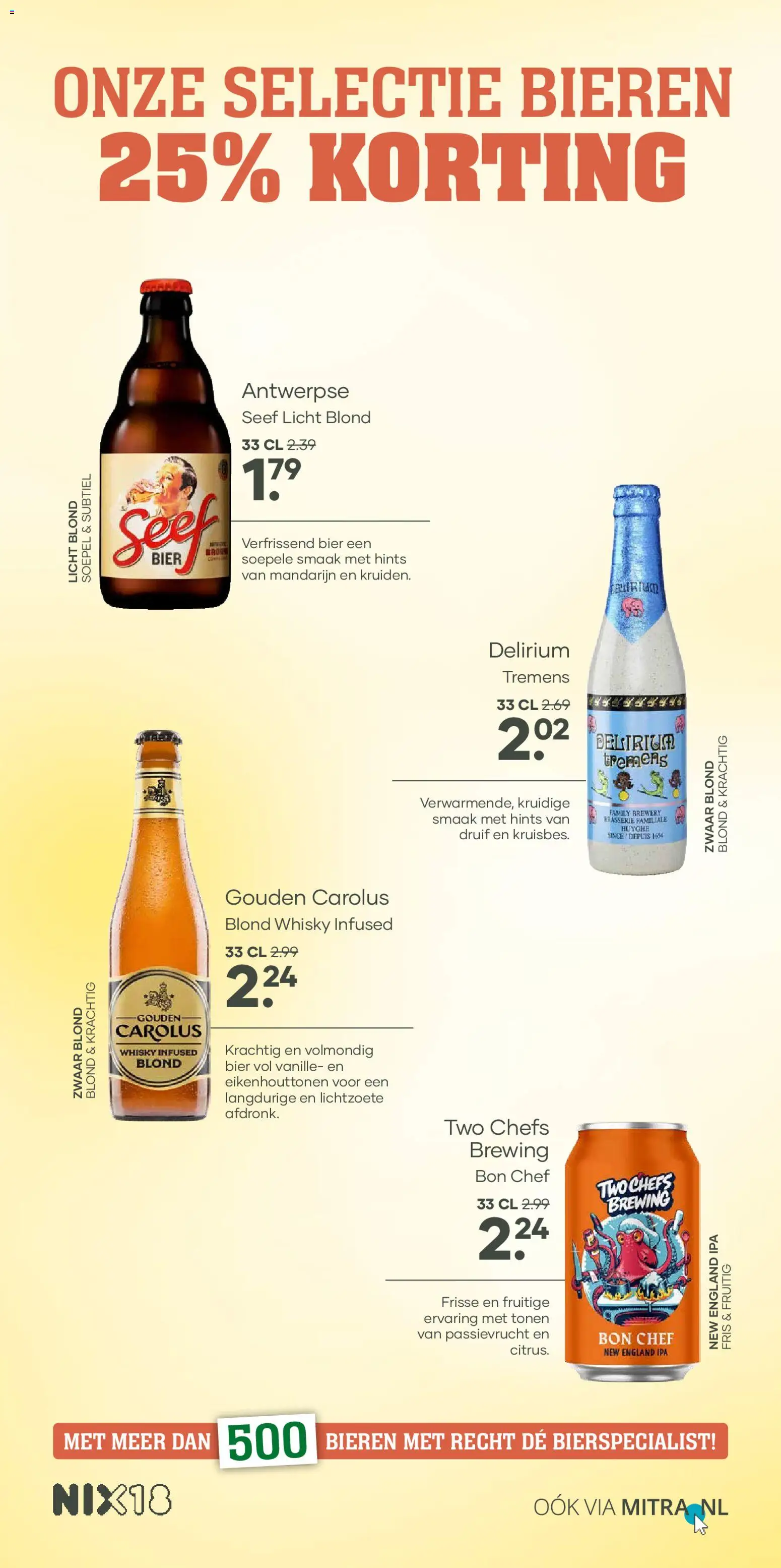{H1} | Pagina: 13 | Producten: Druif, Bier, Whisky, Vanille