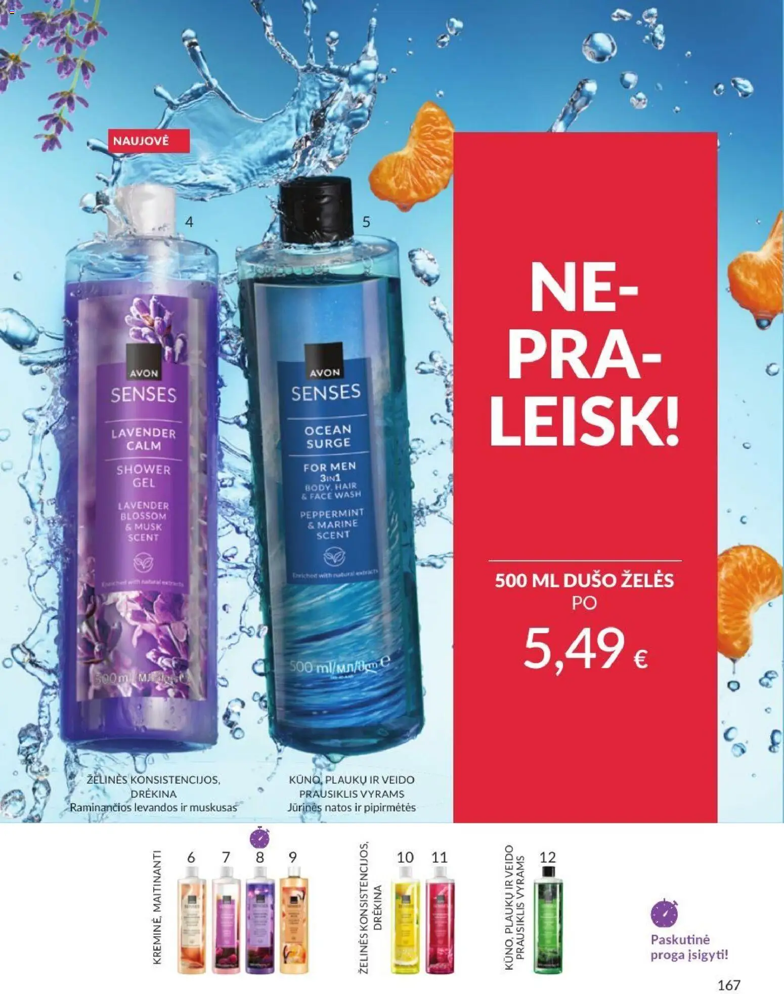 AVON akcijos nuo 2026.08.01 | Puslapis: 167 | Prekių: Prausiklis