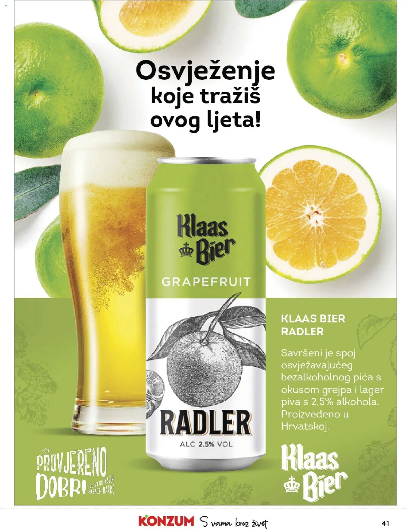 Konzum HR akciós ujság - amely érvényes a következő dátumtól: 2026.07.08. | Oldal: 41