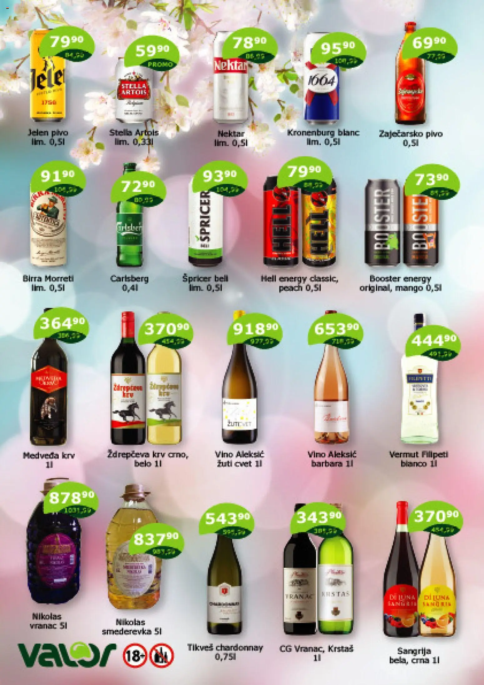 Valor katalog - važi od 16.04.2026 | Strana: 2 | Proizvode: Chardonnay, Hell, Nektar, Vino