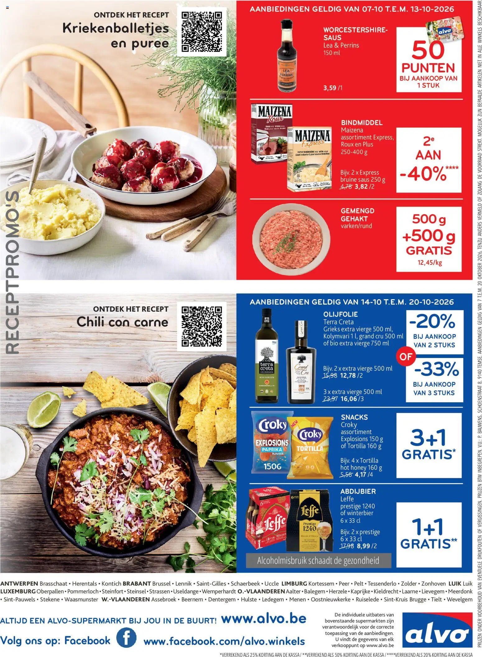 {H1} | Pagina: 14 | Producten: Tortilla, Paprika, Saus, Snacks