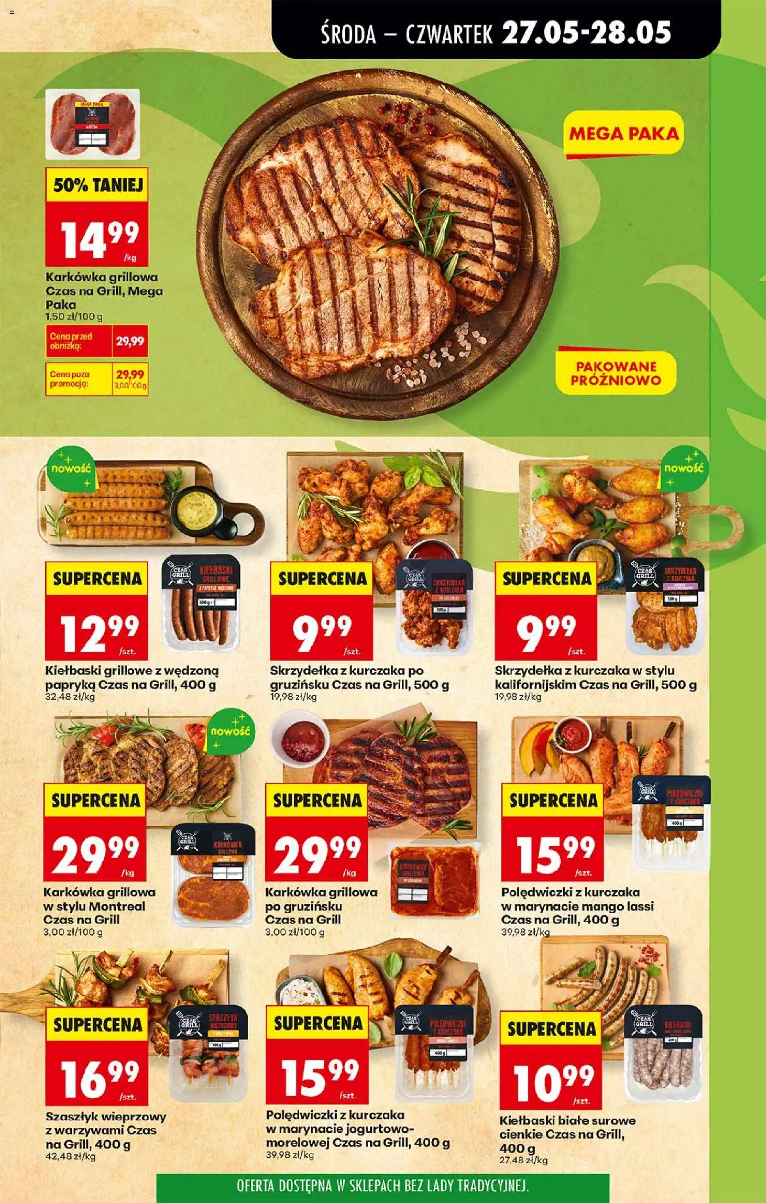Biedronka gazetka od środy od 27.05.2026 | Strona: 29 | Produkty: Skrzydełka z kurczaka, Karkówka, Kiełbaski, Papryka