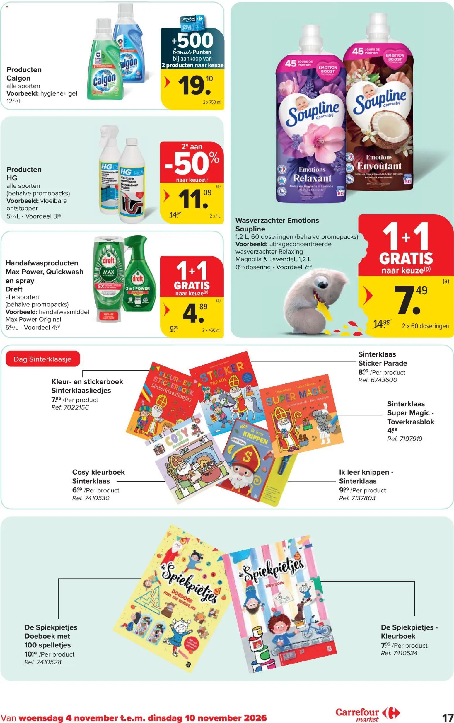 {H1} | Pagina: 17 | Producten: Gel, Boost, Parfum, Wasverzachter